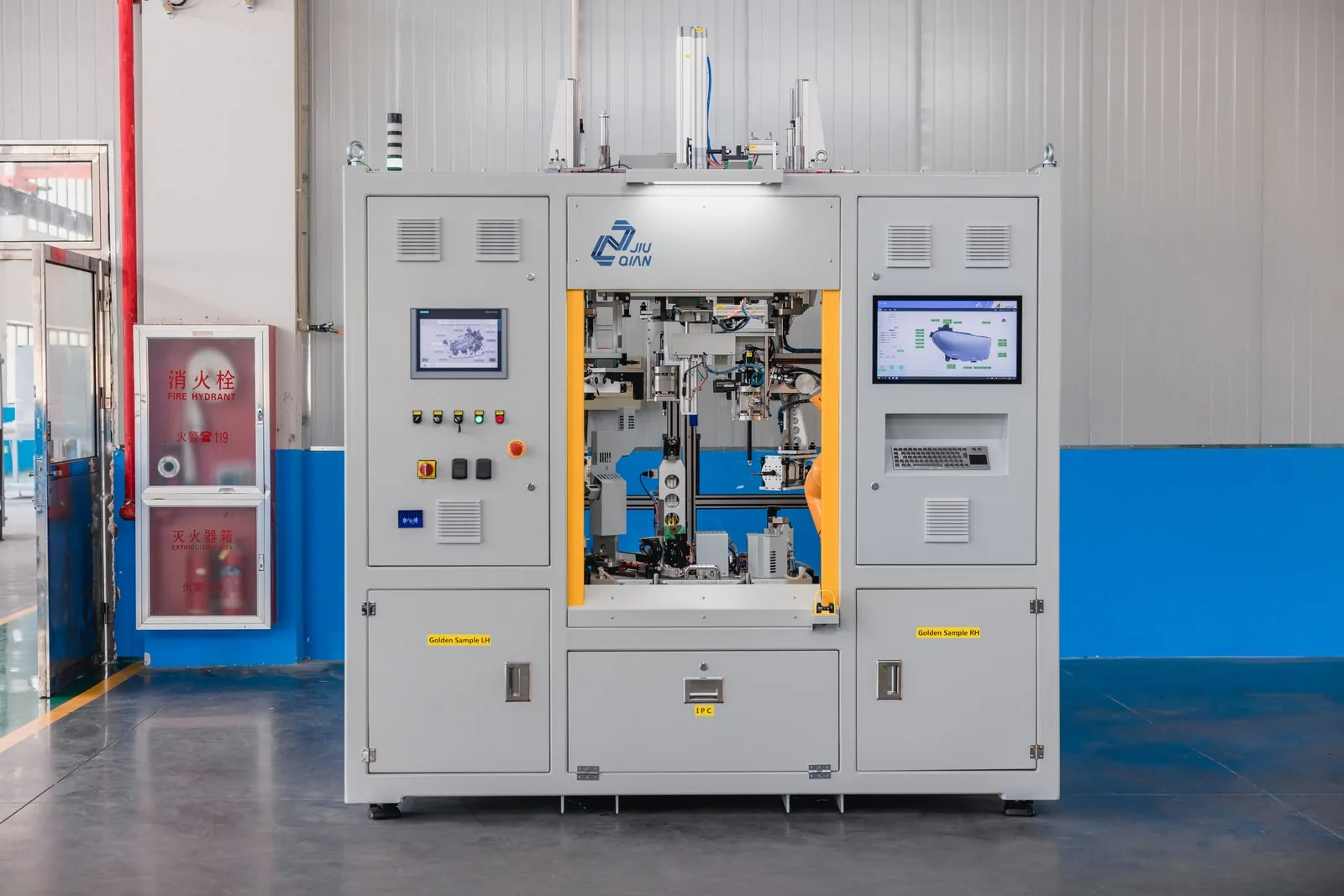 Robot Flexible Measurement Equipment